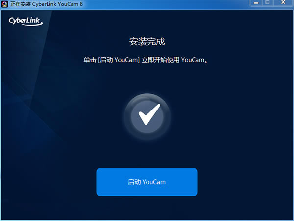 YouCam8װ5
