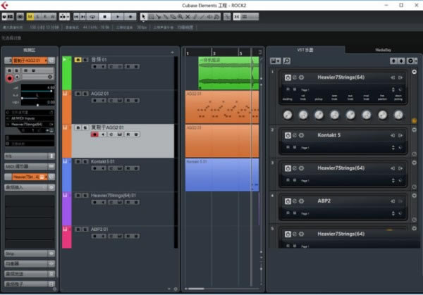 cubase9.5رءCubase v9.5 ر