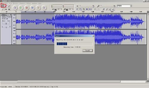 Ƶ༭ṩءAudacity(Ƶ༭) v2.1.3 İ