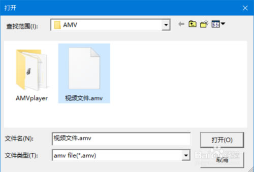 AMVʽתءAMVʽת v3.0 ٷѰ-վ