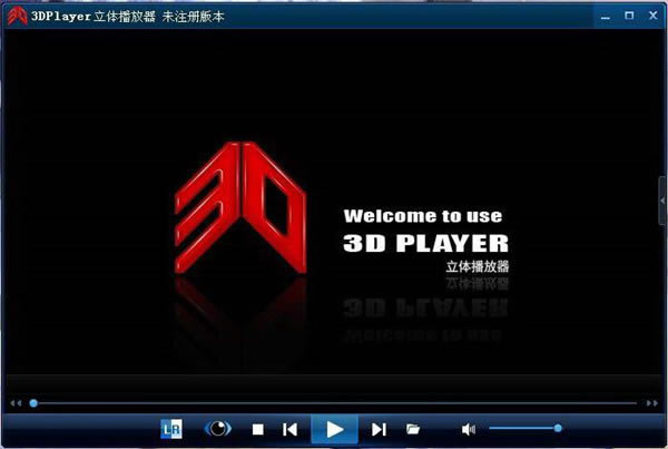 3dء3DPlayer(3d) v1.0.5 ٷpc