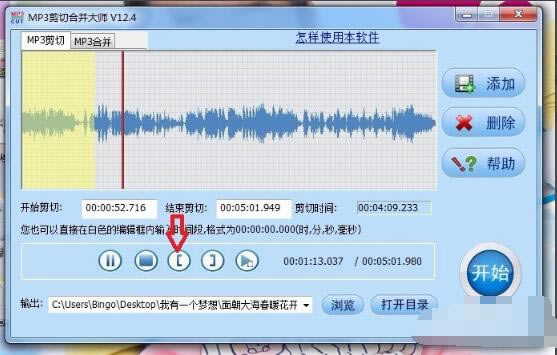 MP3кϲʦ