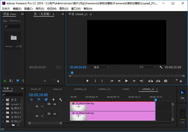 Premiere Pro CC 2019ٷʽءPremiere Pro CC 2019ر İ