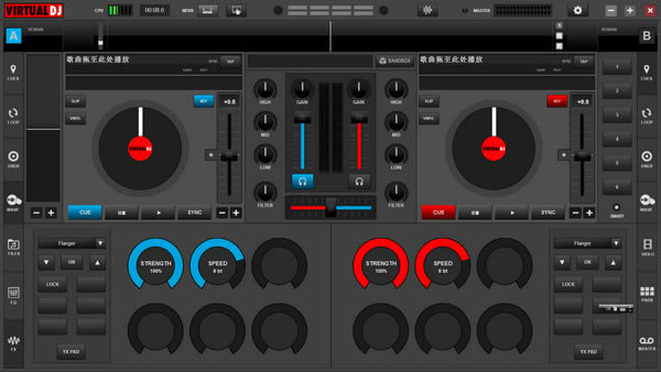 Virtual DJءVirtual DJ Studio() v8.0.0.2438.1001 ɫİ