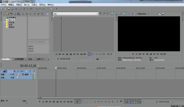 Sony VegasءSony Vegas v15.0.0.177 ٷɫ-վ