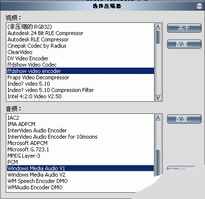 Video EnhancerءVideo Enhancer(ȥ) v5.0 ر-վ