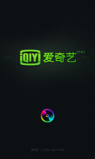 տͻṩءӰӿͻ v3.8.4 ٷɫ