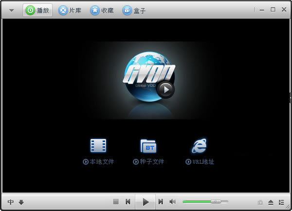 ѸgvodءѸGVOD v1.6.2.3136 ٷѰ