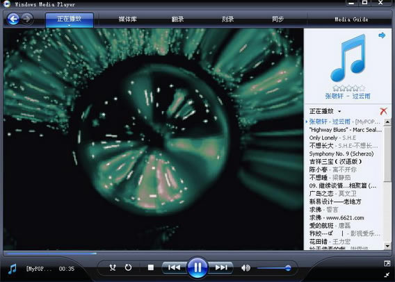 windows media player 10ءwindows media player 10 ٷİ-վ