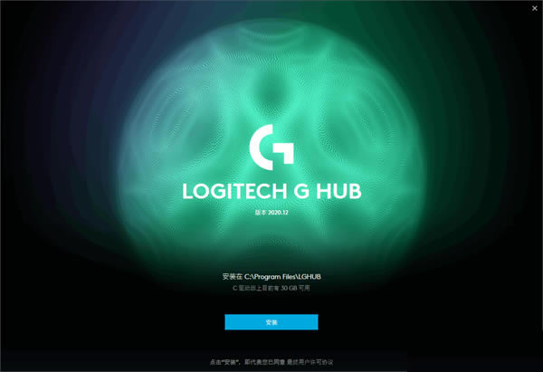Logitech G HUB° 1DƬ