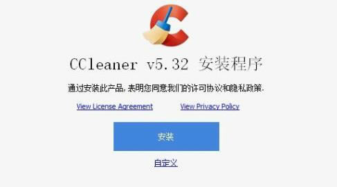 CCleaner Proر氲װ1