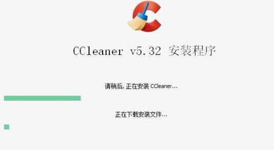 CCleaner Proر氲װ2