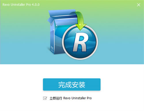 RevoUninstallerر氲װ3