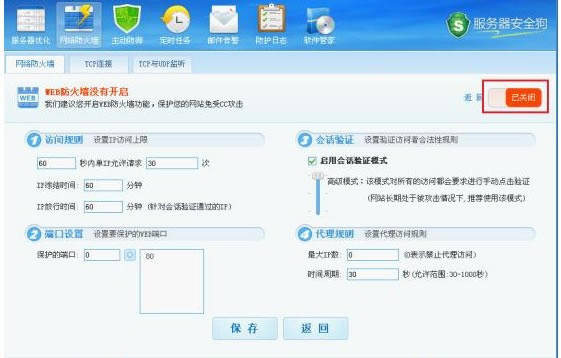 ȫѰ桿ȫ v5.0  ر