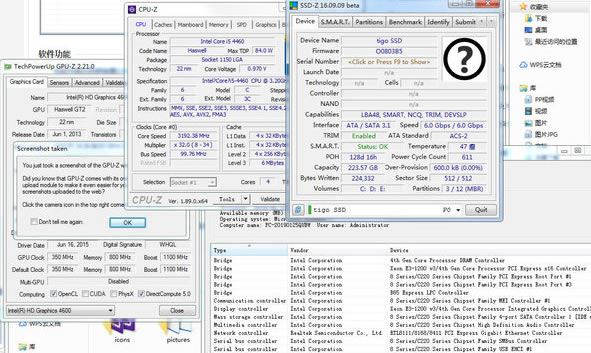 Z-InfoɫءZ-Info(Ӳ⹤) v1.0.35 ɫ
