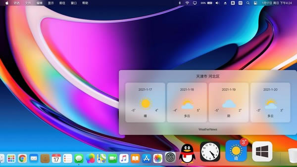 MyDockFinderٷ汾ءMyDockFinder(Macos) v5.5 ٷ汾
