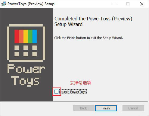 PowerToysٷd