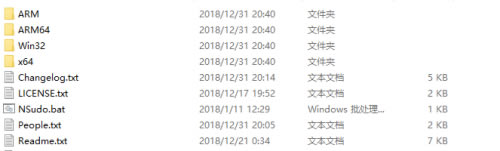 NSudoءNSudo(ϵͳ) v8.0.1 ٷ汾