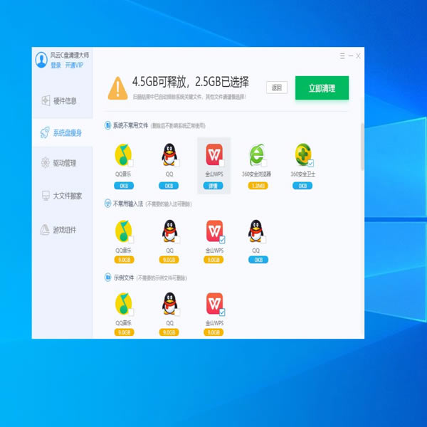 CʦءCʦ v1.6.3 ٷ汾