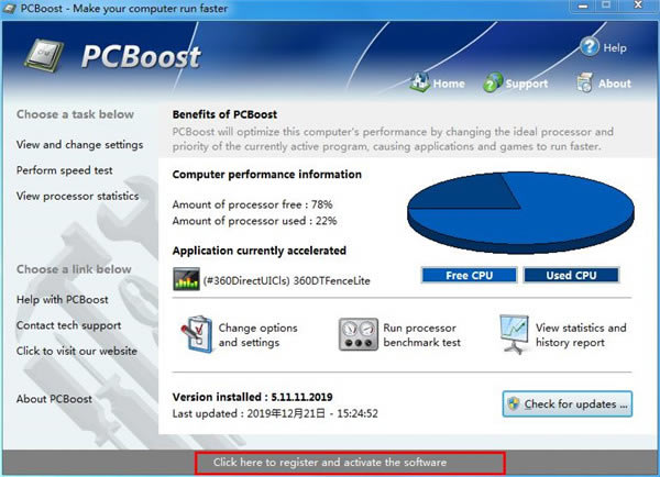 PGWare PCBoost