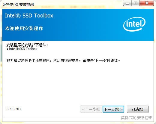 SSD̬ӲŻ(Intel SSD Toolbox)
