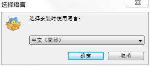 WinUtilitiesɫ氲װƽ̳̽ͼ1
