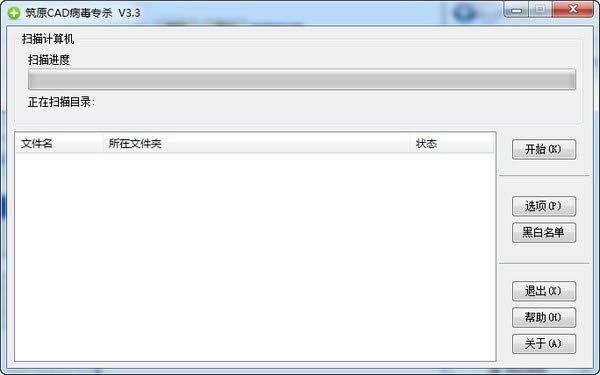 ԭCADרɱ°桿ԭCADרɱ v3.1 ٷ汾