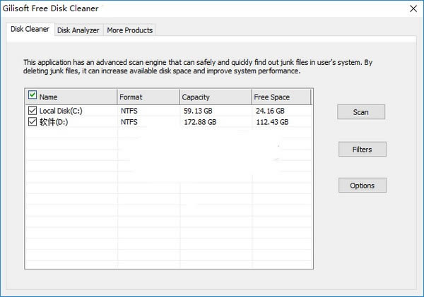Gilisoft Free Disk CleanerءGilisoft Free Disk Cleaner(Ż) v3.1.0.0 ٷ汾