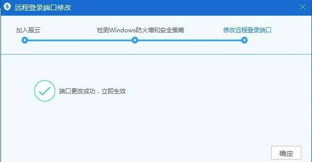 ȫ°桿ȫ v5.0 ٷ汾