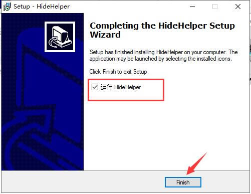 HideHelper؄edHideHelper[ v7.3.7 ע԰(̖)-վ