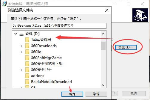 Xٴ؄edXٴ󎟹ٷ v4.0.2 °-վ