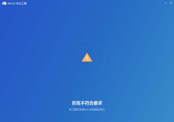 ŷwin10Żرءŷwin10Ż v1.1 ٷ汾