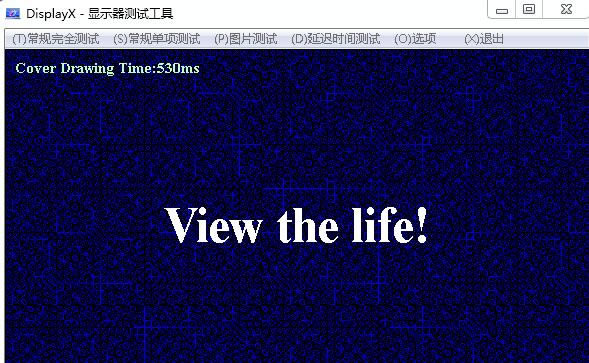 DisplayX