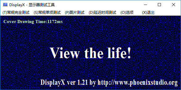 DisplayXءDisplayXʾԾ v1.2.1 ɫѰ-վ