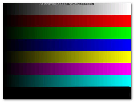 DisplayXءDisplayXʾԾ v1.2.1 ɫѰ-վ