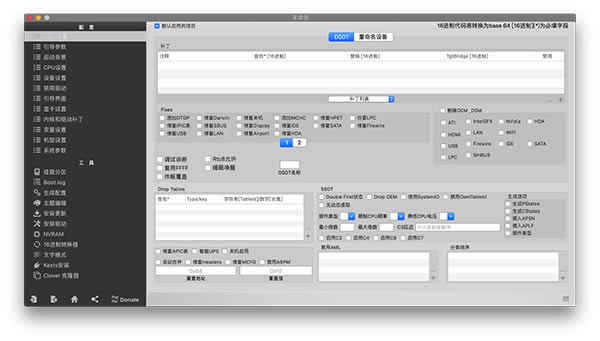 AlfredṩءAlfred v4.0.9.1143 mac
