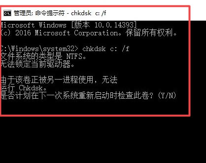 ntoskrnl.exeޏ͹ߡntoskrnl.exe{ޏ͹d win10M-վ