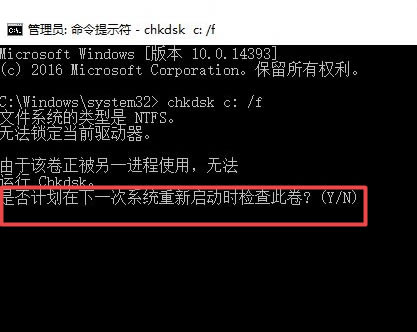 ntoskrnl.exeޏ͹ߡntoskrnl.exe{ޏ͹d win10M-վ