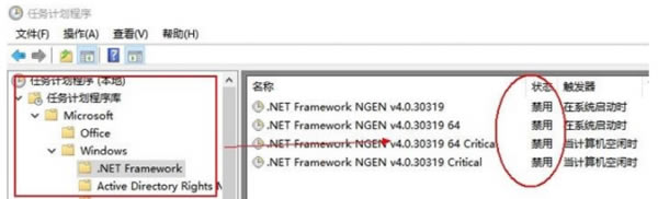 ntoskrnl.exeޏ͹ߡntoskrnl.exe{ޏ͹d win10M-վ