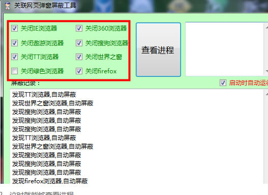 W퓏rܛṩdPW퓏ι v1.0 GɫM