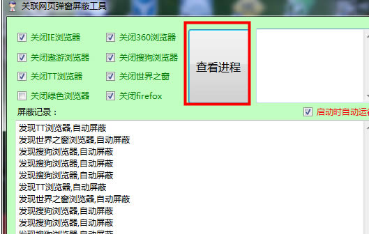 PW퓏ι