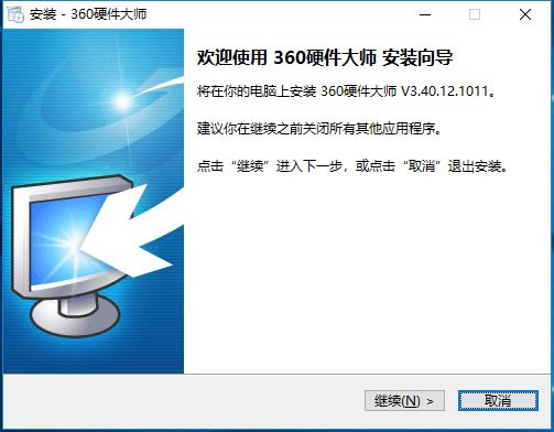 360ӲX氲b