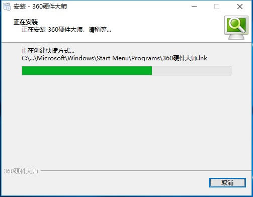 360ӲX氲b