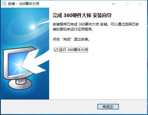 360ӲX氲b