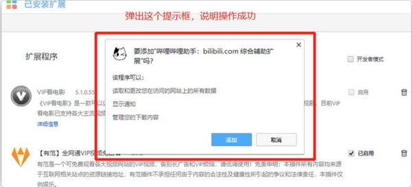 uBlock OriginduBlock OriginVrز v1.24.4 °