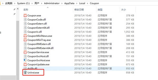 0x000000f4{ޏ͹ߡWindows7ϵy0x000000f4{ޏad M(dmp)-վ