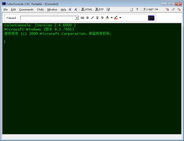 ColorConsoleİdColorConsole(ʾ) v4.15 Gɫİ