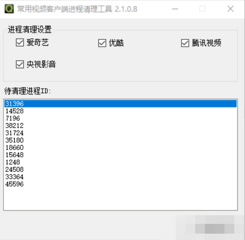 ӰMߡӰM߾Gɫd 2.1Xpc