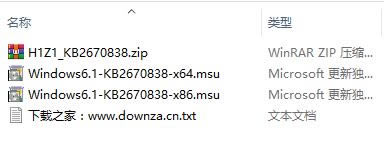 kb2670838adKB2670838ϵya Win7M(32/64λ)-վ