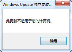 kb2670838adKB2670838ϵya Win7M(32/64λ)-վ